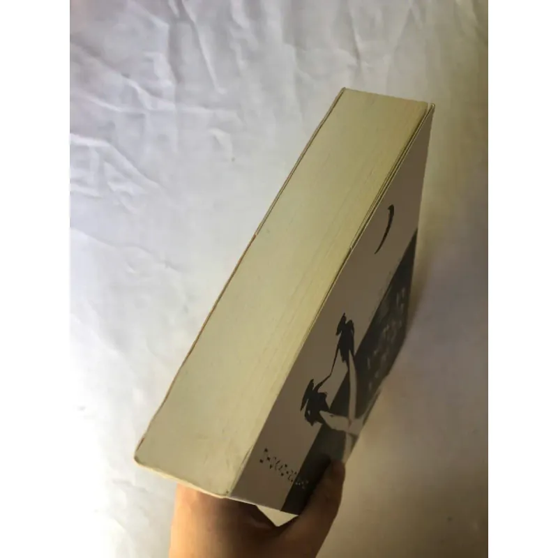 Bạch Dạ Hành - Higashino Keigo (từng bị ẩm) 977229