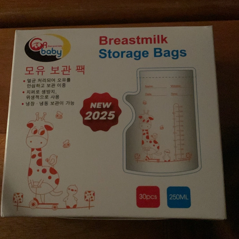 Túi trữ sữa  460717
