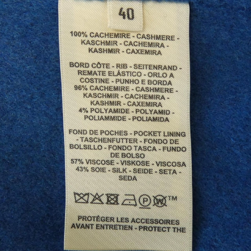 HERMES 5H0249DA Áo gile - Hàng hiệu Chính hãng 818831