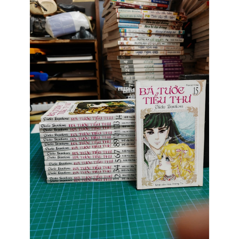 Truyện tranh Bá Tước Tiểu Thư - Chieko Hosokawa (full bộ) 120744