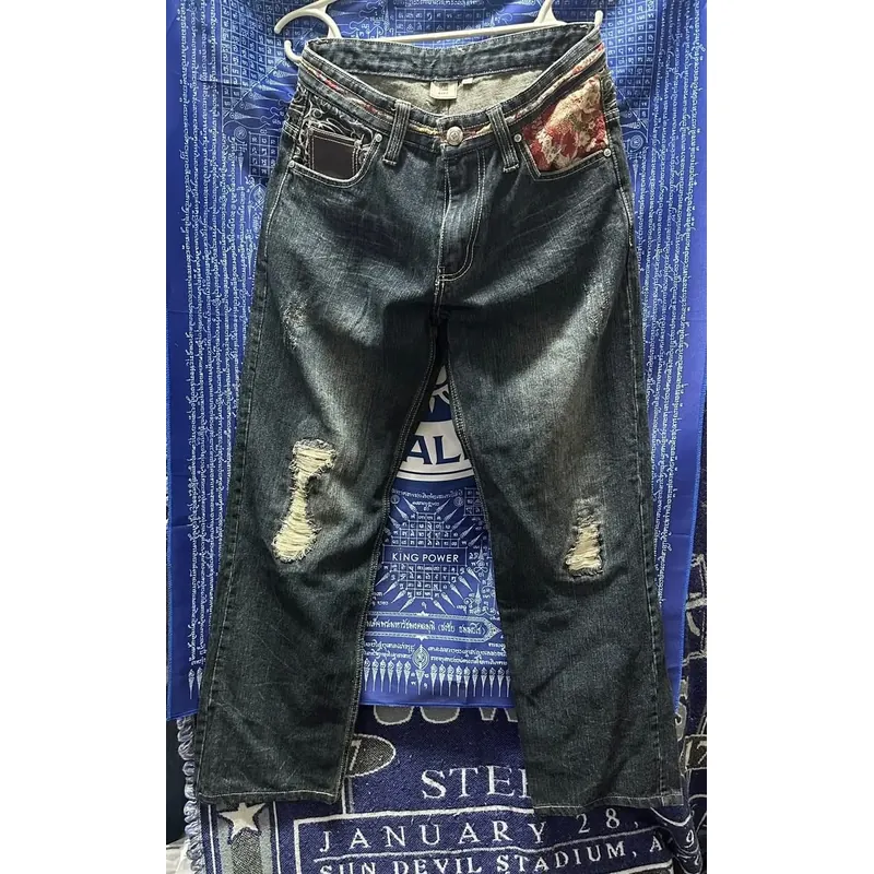 Quần Jean Nhật 731230