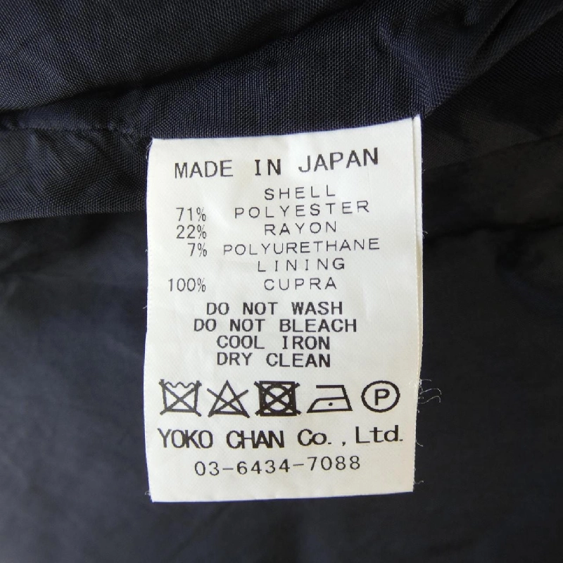 【Đối tượng phiếu giảm giá】Yoko Chan YOKO CHAN Váy liền 648883