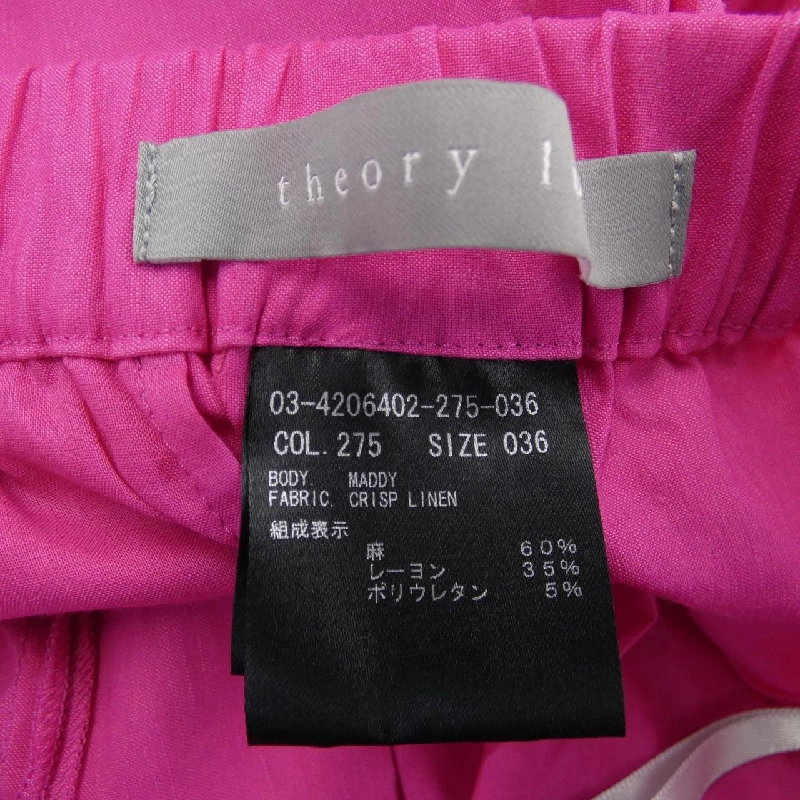 Theory luxe - Quần - Hàng hiệu Authentic 824177