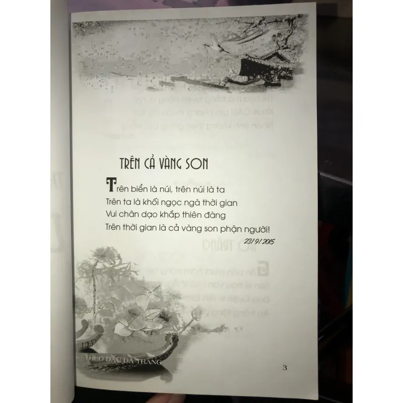 Theo dấu dã tràng - Sao Mai Tây Đô 1017330
