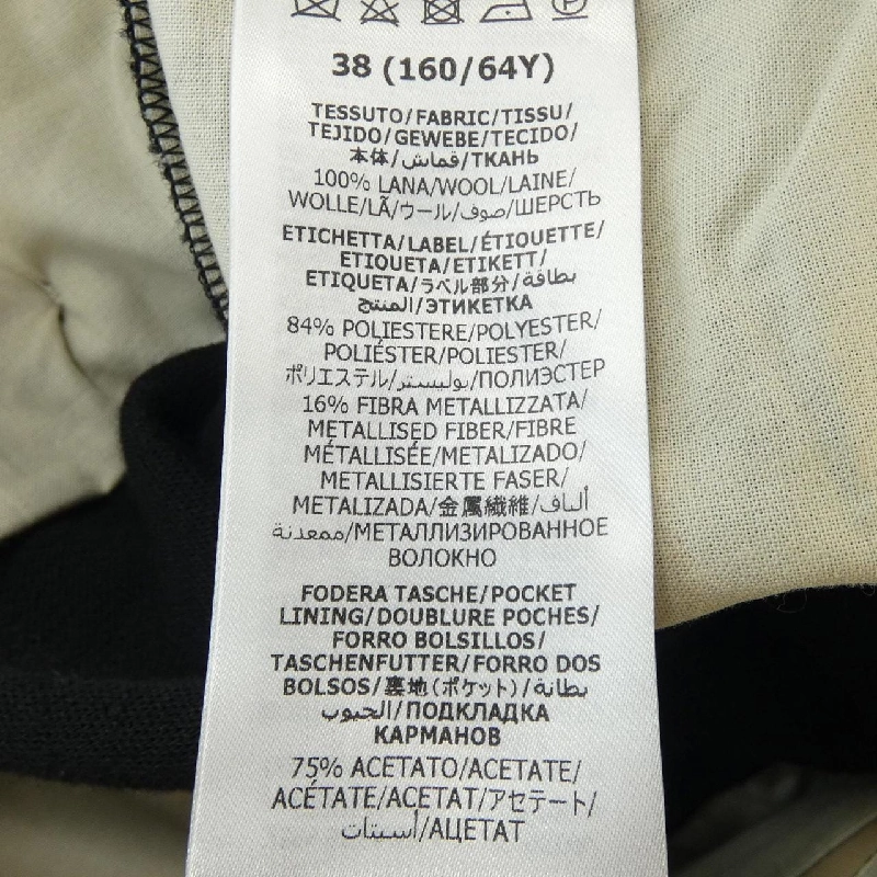 【Mã giảm giá】Gucci GUCCI Quần shorts 653857