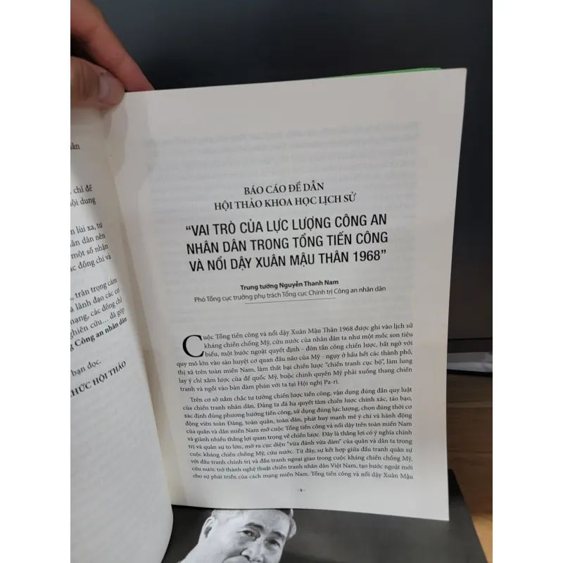 Lực lượng công an nhân dân trong tổng tiến công và nổi dậy Tết Mậu 1986 565378