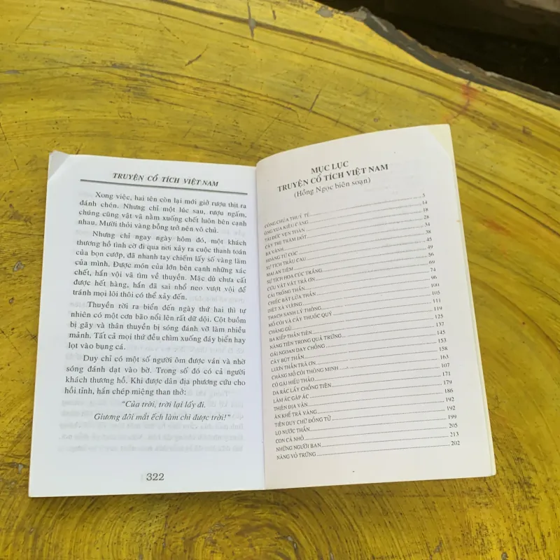 COMBO KHO TÀNG TRUYỆN CỔ TÍCH VIỆT NAM ( 2 cuốn ) 784631