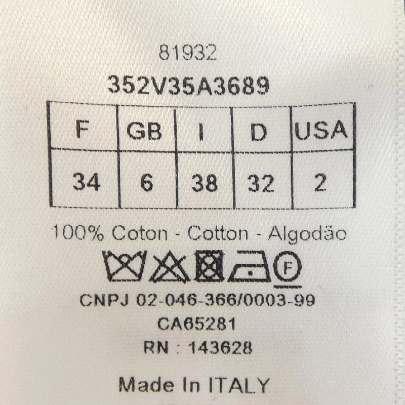 Áo khoác denim CHRISTIAN DIOR 635525