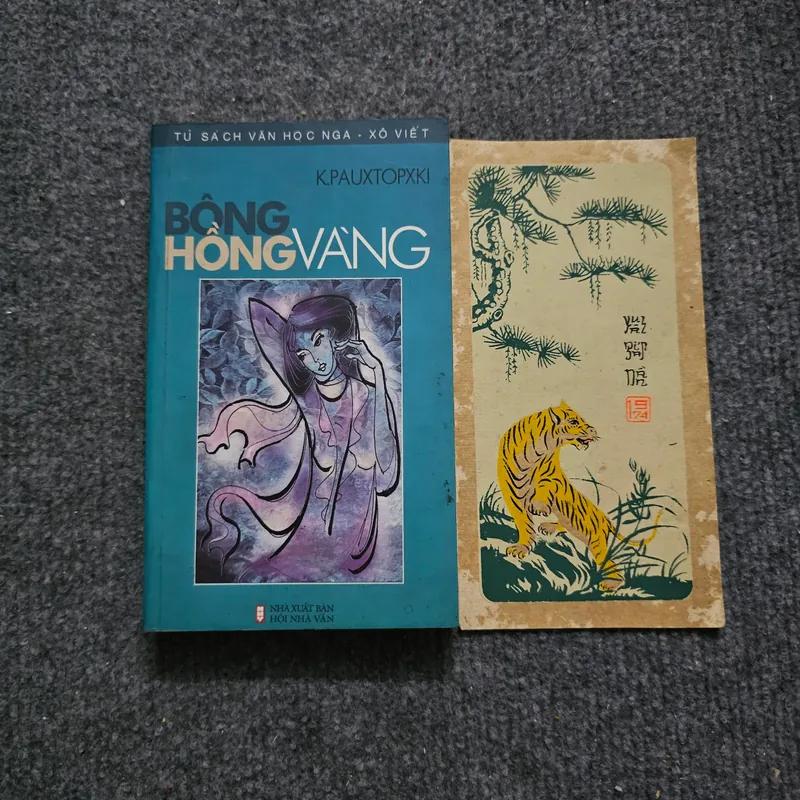 Bông hồng vàng 734067