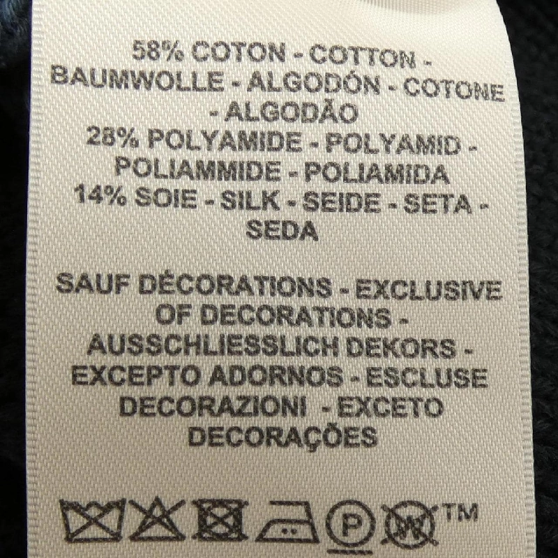 HERMES CANDY LIBRIS 5H2724D9 Áo khoác - Hàng hiệu Authentic 816383