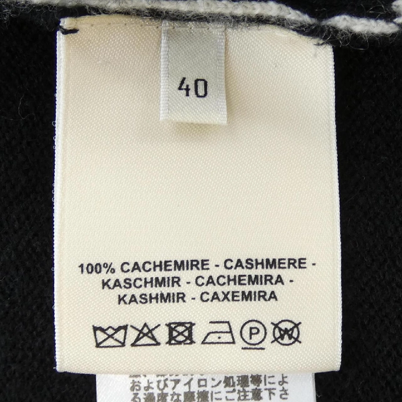 【Mã giảm giá】HERMES Áo vest 640384