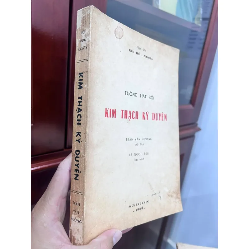 TUỒNG HÁT BỘI KIM THẠCH KỲ DUYÊN 757880