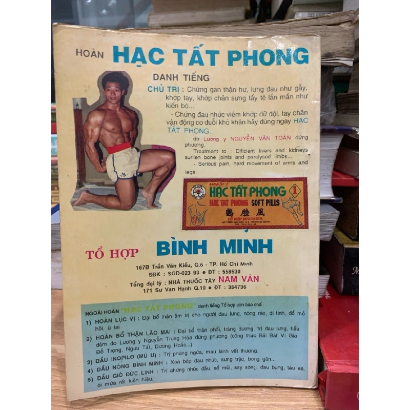 Hoa quả món ăn thay thuốc tập 1 -Nguyễn Văn Hoàn 751058