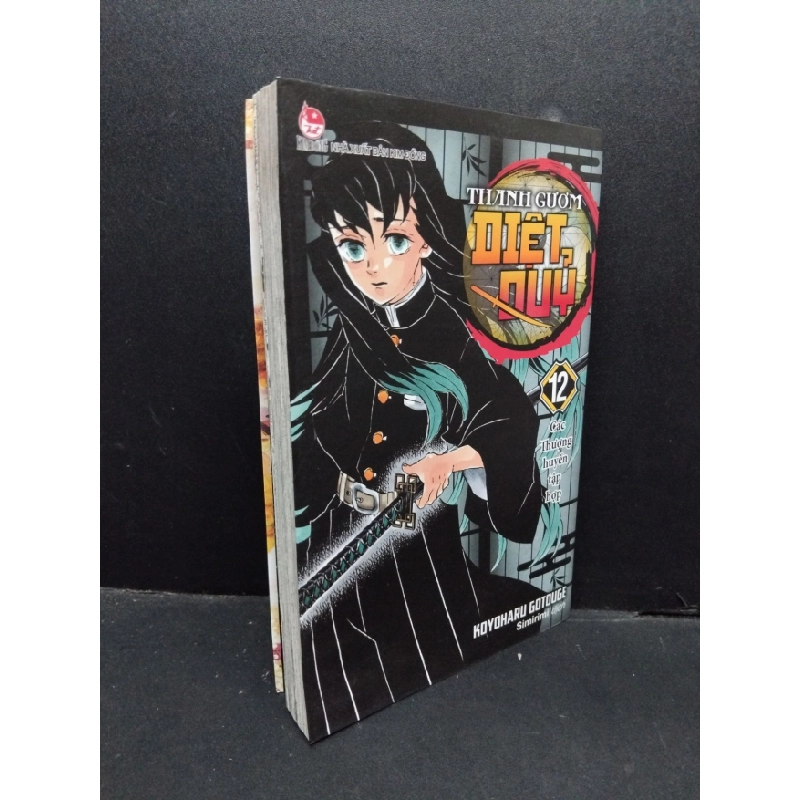 [Phiên Chợ Sách Cũ] Thanh Gươm Diệt Quỷ - Tập 12 - Koyoharu Gotouge 2112 ASB Oreka-Blogmeo120125 516797