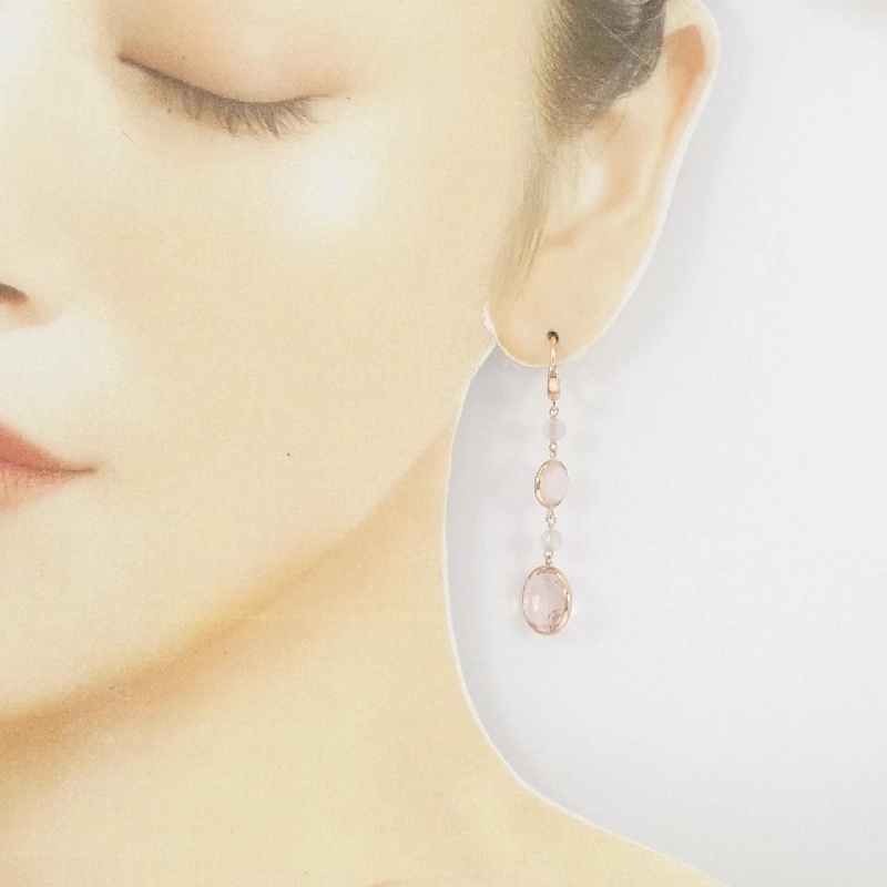 Bông tai Rose Quartz 750PG - Hàng hiệu Chính hãng 868330