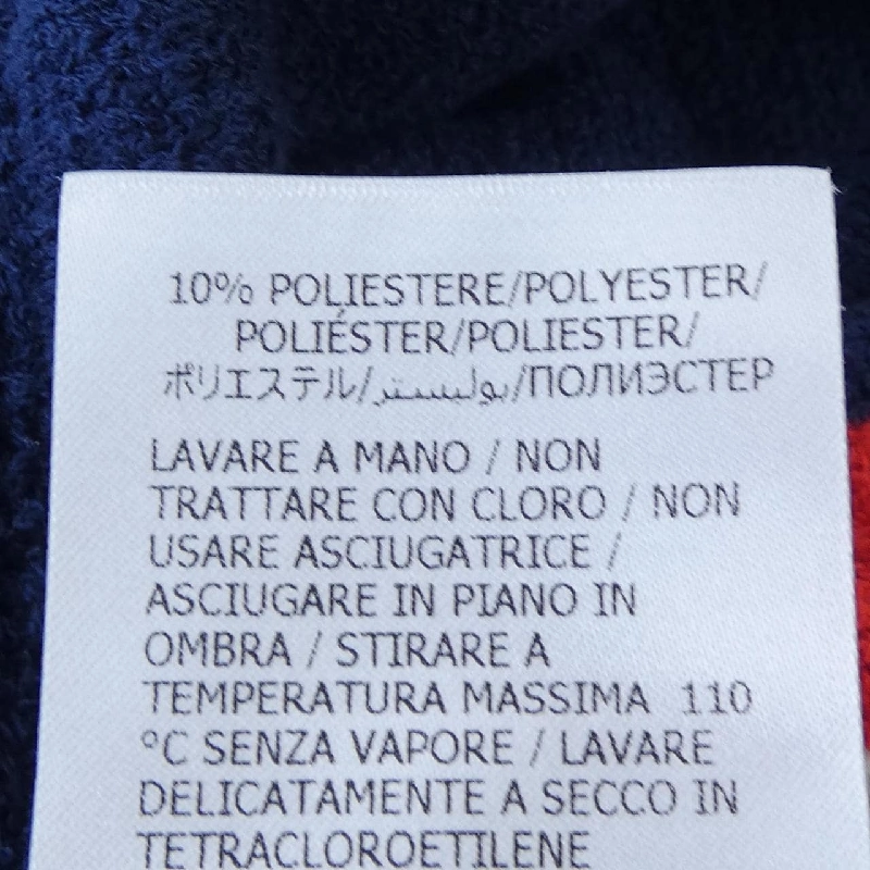 Quần short GUCCI - Hàng hiệu Authentic 825334