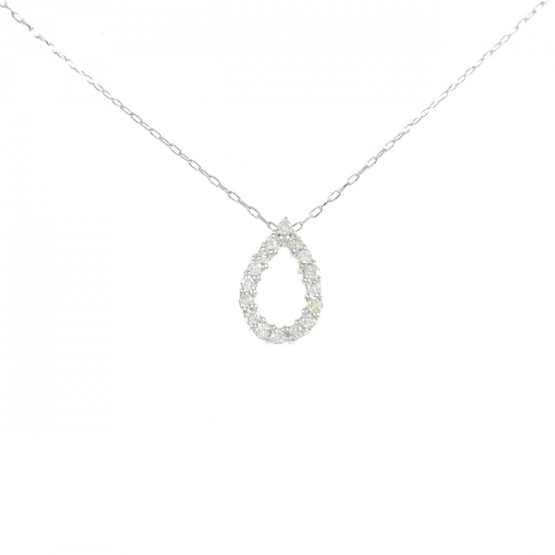 Dây chuyền kim cương PT 0.10CT - Hàng hiệu Chính hãng 864990