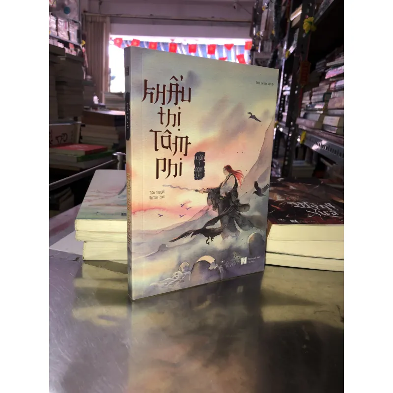 Khẩu thị tâm phi - Khốn Ỷ Nguy Lâu 1019416