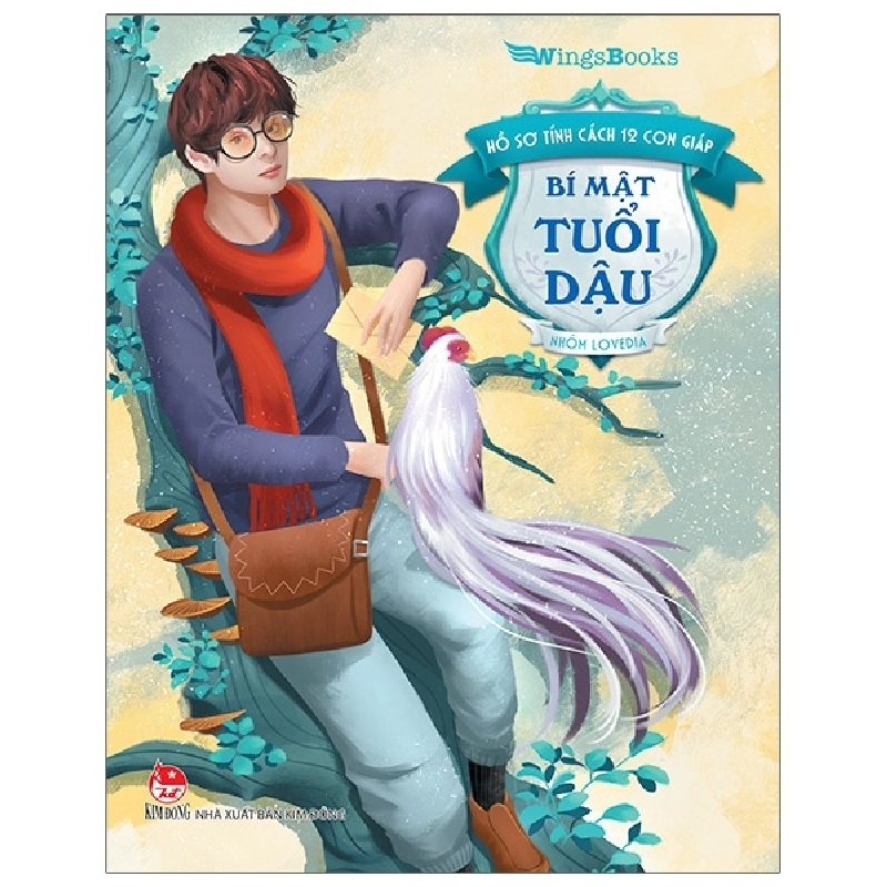 Hồ Sơ Tính Cách 12 Con Giáp - Bí Mật Tuổi Dậu - Nhóm Lovedia (Mới 100%) Sách phong thủy, kinh dịch, NXB Kim Đồng - SÁCH ĐẠI HỌC 481109
