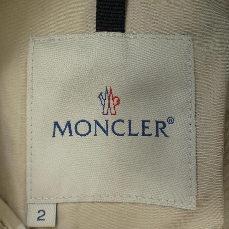 【Khuyến mãi】Áo khoác Moncler MONCLER 637454