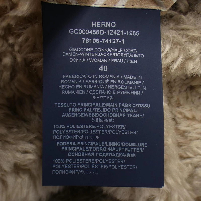 【Mã giảm giá】Áo khoác Herno 641103