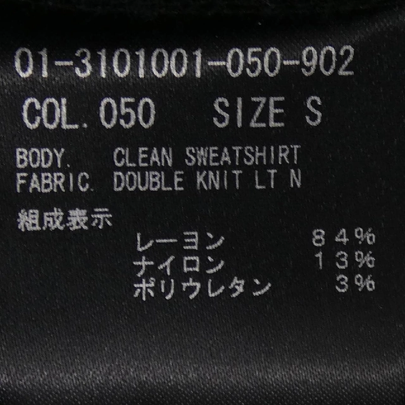 Thương hiệu Theory 01-3101001 Áo - Hàng hiệu Authentic 819239