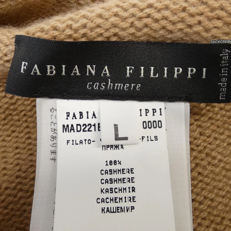 FABIANA FILIPPI Poncho - Hàng hiệu Authentic 826265
