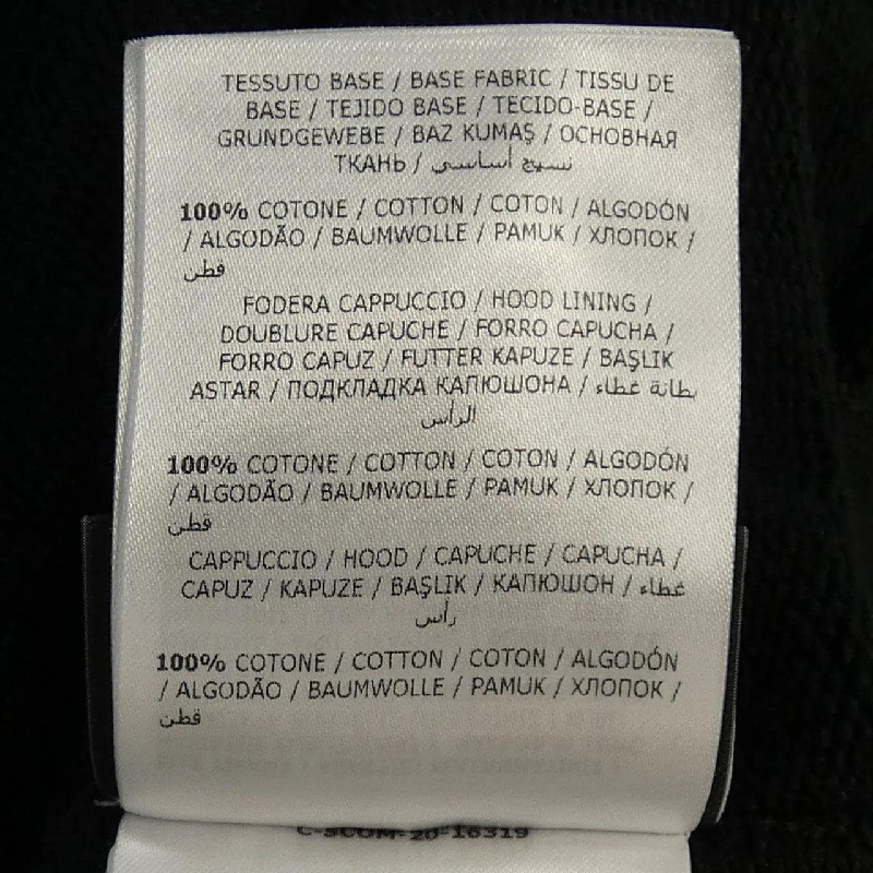 Áo khoác MONCLER GENIUS - Hàng hiệu Authentic 901806