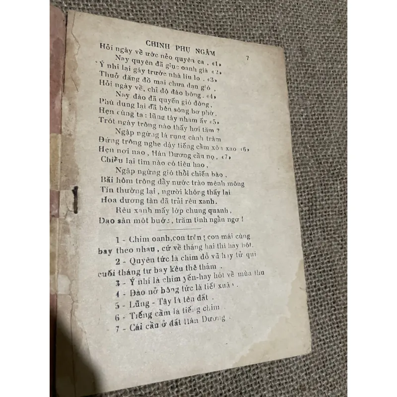 Chinh phụ ngâm khúc dẫn giải - NXB Cây Thông, rách đến trang 7 712466