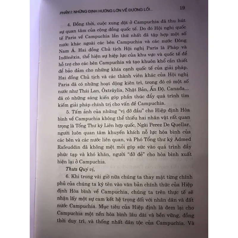Đổi mới về đối ngoại và hội nhập quốc tế  708754