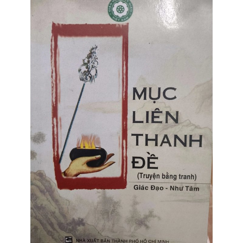 Mục Liên Thanh Đề - 1999 - 83 trang Sách tôn giáo - tâm linh ANTQ3101 Blogmeo040226 794371