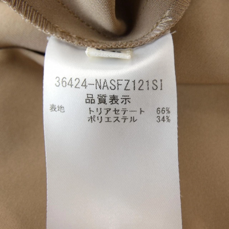 Foxy New York FOXEY NEW YORK 36424 Váy 648969