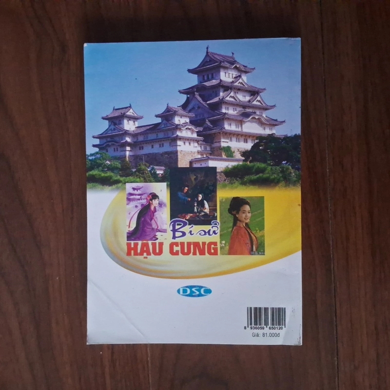 Bí sử hậu cung 545570