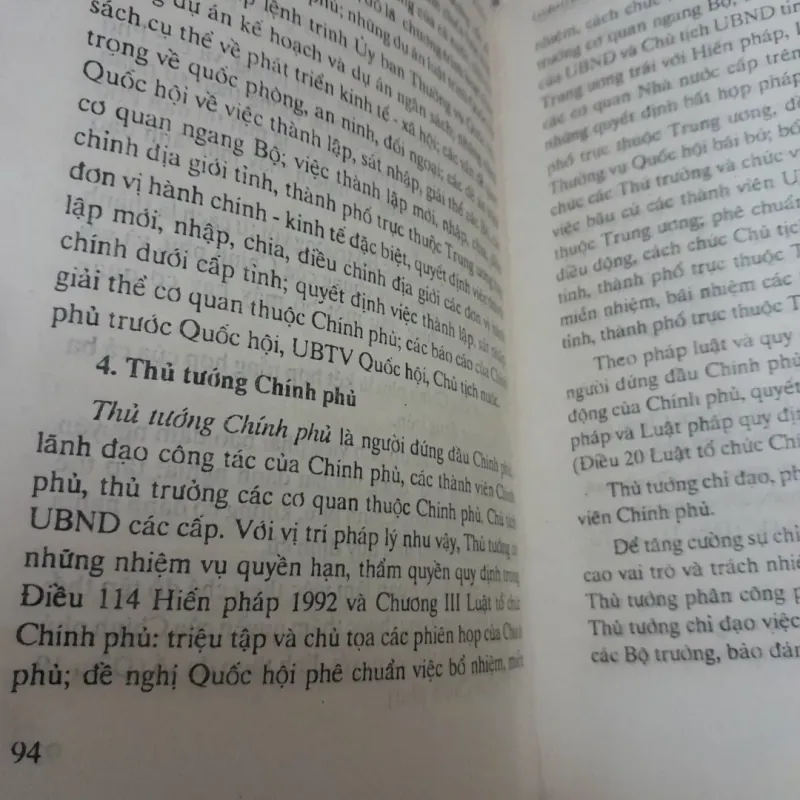 Học viện hành chính QG- Giáo trình Quản lý Nhà Nước cho Ngạch chuyên viên. X bản 1994 781409