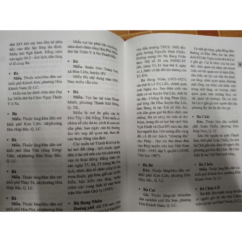 Địa danh thành phố Đà Nẵng - 2011 - 1251 trang LỊCH SỬ - CHÍNH TRỊ - TRIẾT HỌC ANTQ1301 909970