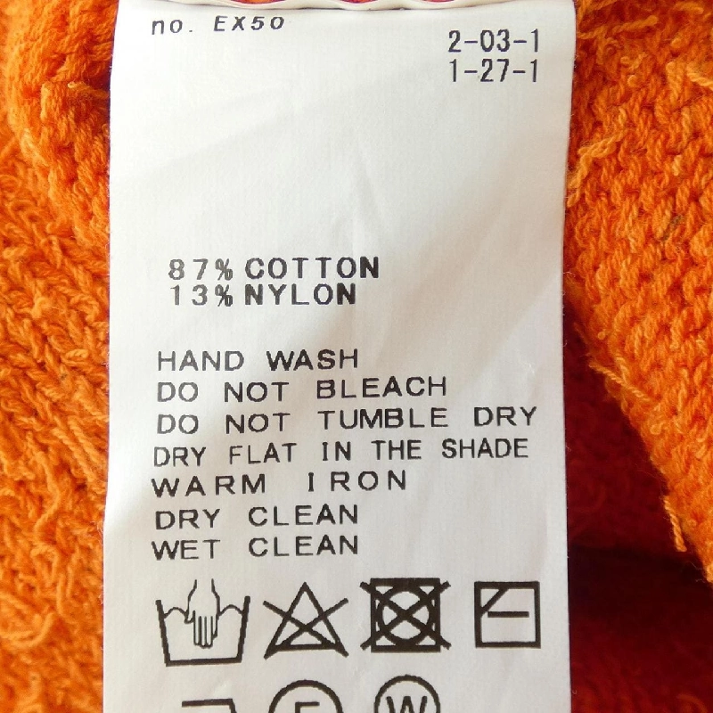 UNFOLLOW カーディガン - Hàng hiệu Authentic 826970