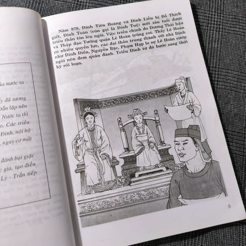 (Lịch sử Việt Nam bằng tranh) Vua Lê Đại Hành - NXB Trẻ 697756