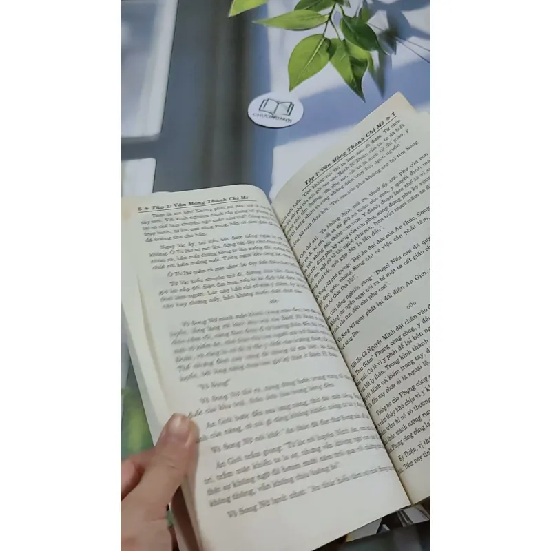 [MIỄN PHÍ BỌC SÁCH] Vân Mộng Thành Chi Mê - Bộ 2 Tập - Huỳnh Dị 744765
