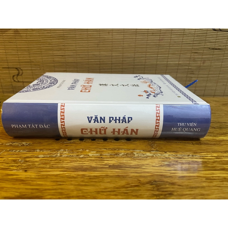 Văn Pháp Chữ Hán - Mới 100% 295914