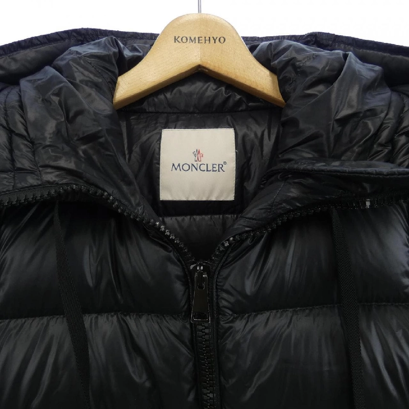 Áo khoác lông vũ MONCLER 638623