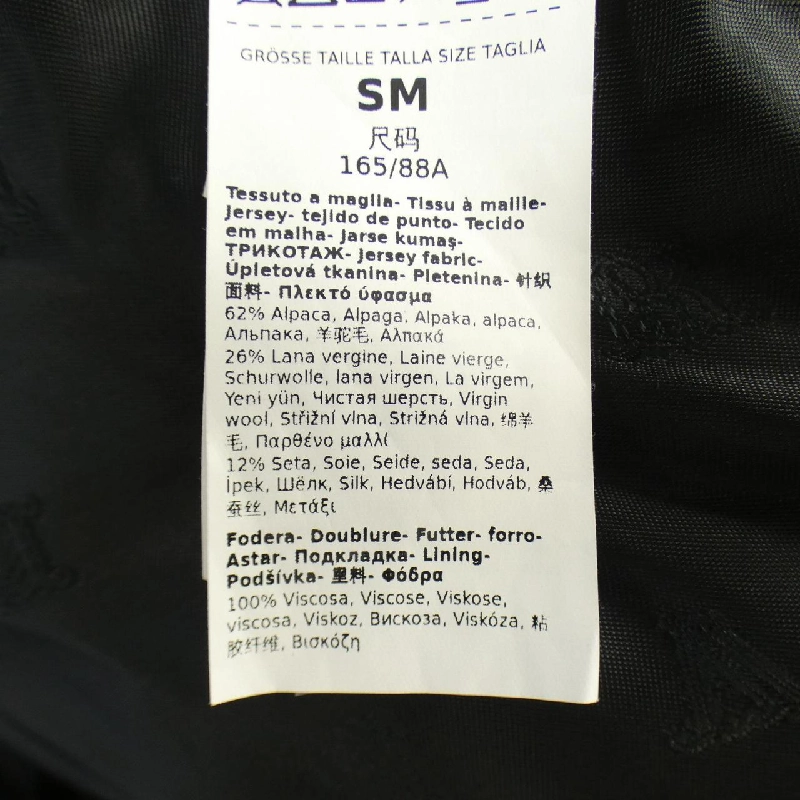 Max Mara Cape 634607