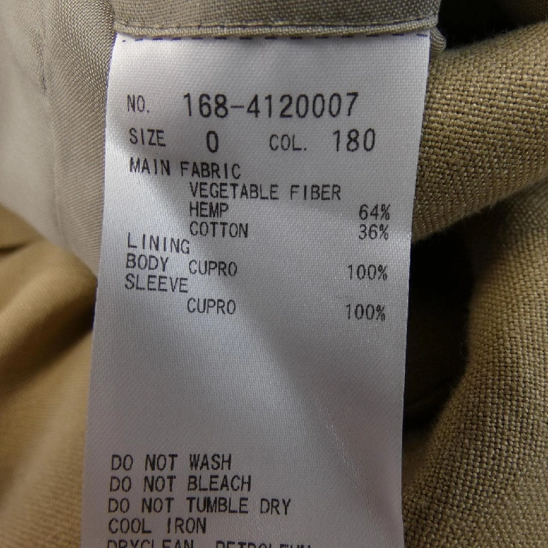 Áo khoác YLEVE - Hàng hiệu Authentic 817342