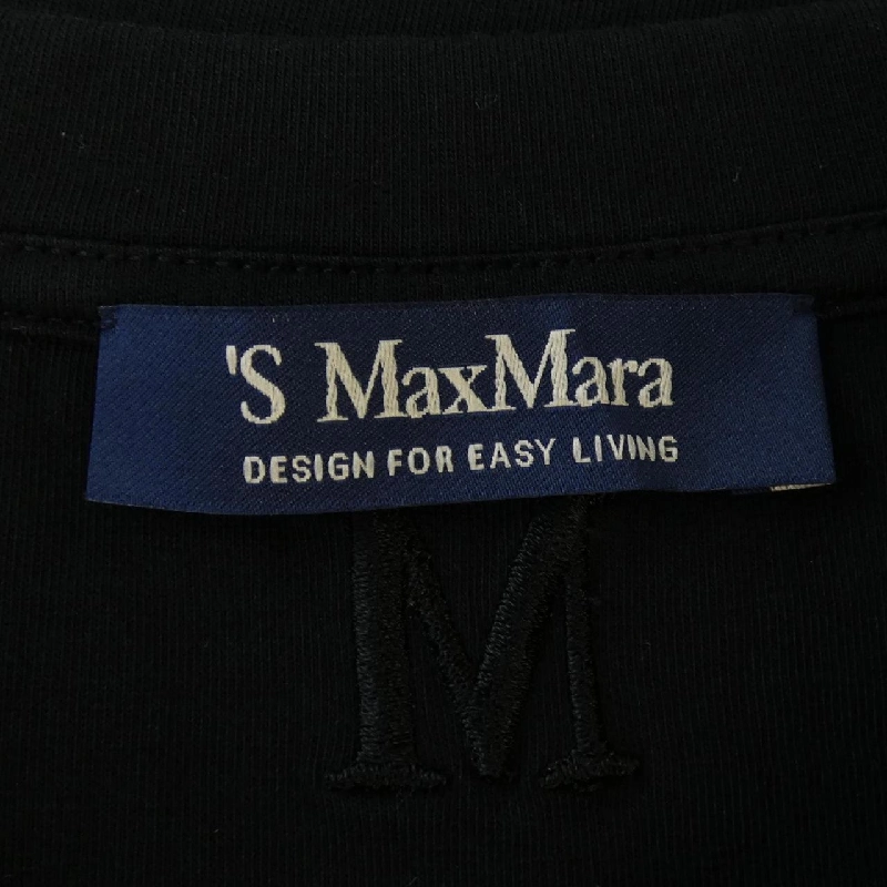 Áo sơ mi 'S Max Mara 2419941023 - Hàng hiệu Chính hãng 812557