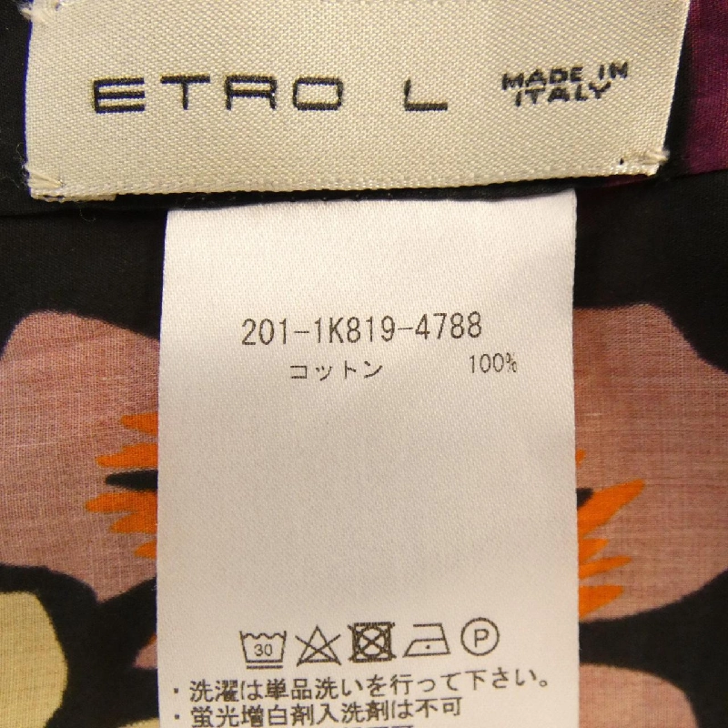 Áo sơ mi ETRO 201-1K819-4788 - Hàng hiệu Authentic 896640