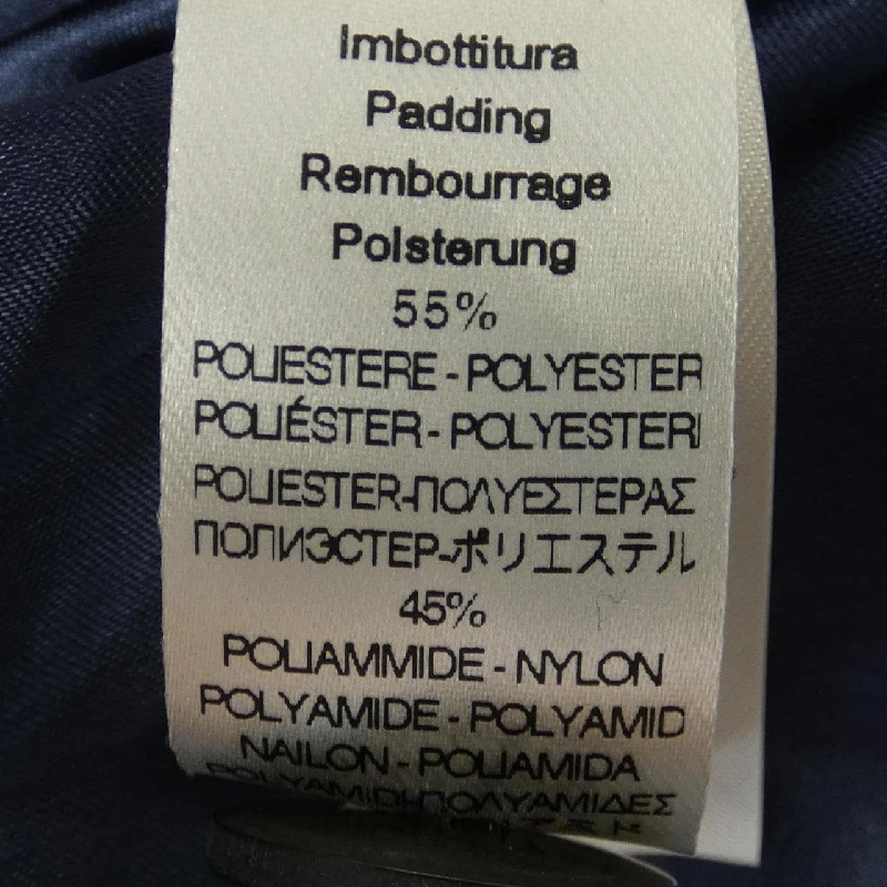 【Mã giảm giá】Áo khoác forte-forte 644948