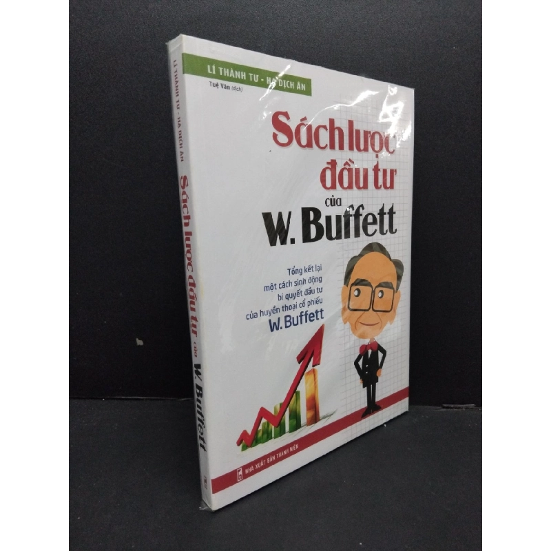 Sách lược đầu tư của W.Buffett mới 100% HCM2608 Lí Thành Tư - Hạ Dịch Ân KINH TẾ - TÀI CHÍNH - CHỨNG KHOÁN 916557