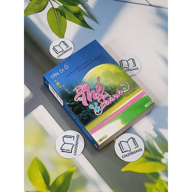 Phù Thế Phù Thành - Tân Di Ổ 705593