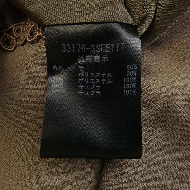 Chân váy FOXEY - Hàng hiệu Authentic 825209