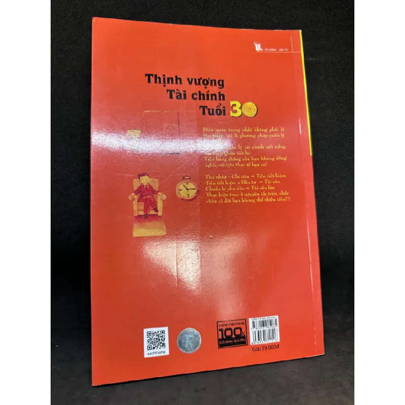 [Phiên Chợ Sách Cũ] Thịnh vượng tài chính tuổi 30, tập 2, Go, Deuk-seong. 1503 410159