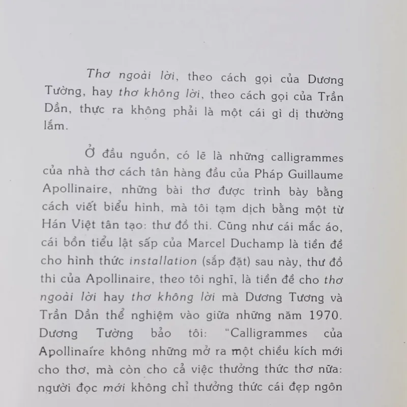 Đàn (thơ Dương Tường) 568109